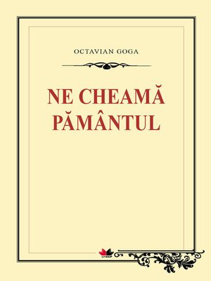 cover image of Ne cheamă pământul